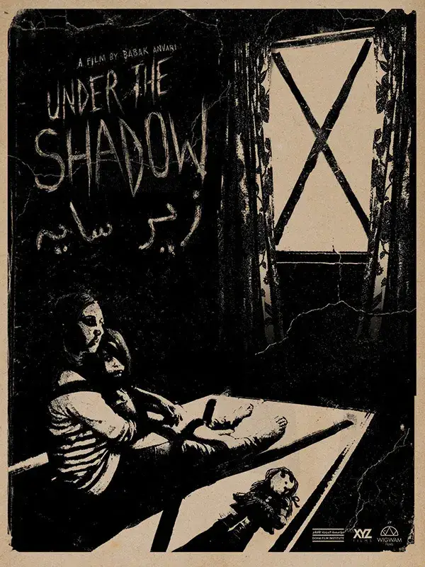FILM POSTERS — 14